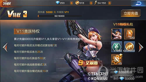 �궷�ް���˹��ɫ��ͼ