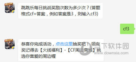 ���찮����6��22��ÿ��һ��