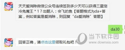 ���찮����6��5��ÿ��һ��