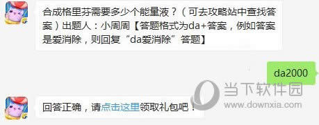 ���찮����5��27��ÿ��һ��