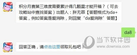���찮����5��26��ÿ��һ��