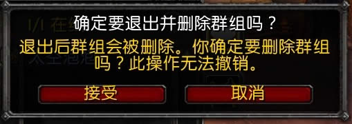 ħ������8.0����뿪���� ħ������8.0�����뿪��������