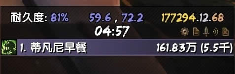 ħ������8.0ʹ����ʿ�츳�ӵ� ħ������8.0ʹ����PVE�츳�ӵ��Ƽ�