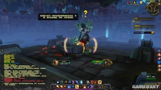 魔兽世界