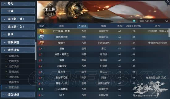 �����ǿ�