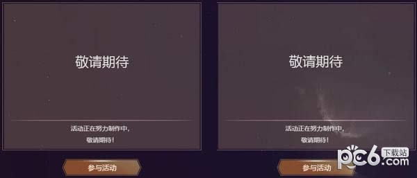 qq�ɳ�85ʢ���ɶ�