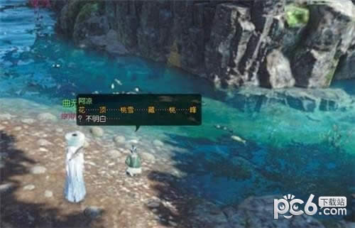 ��ˮ����𷹲������ܻ�ȡ����