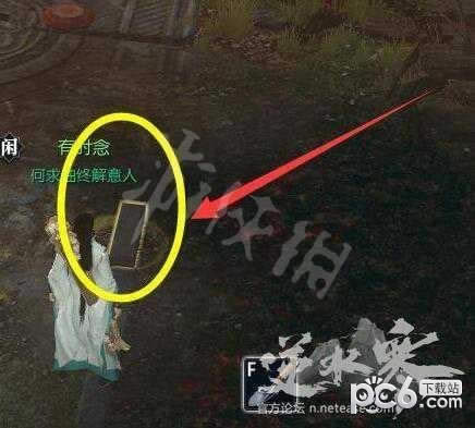 ��ˮ��