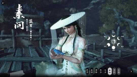 ��ˮ��ְҵ����