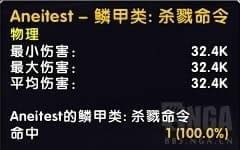 ħ������8.0�������츳�ӵ��Ƽ� ħ������8.0�������츳ѡ��