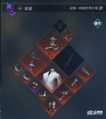 ��ˮ�����ַ���¼������ô��