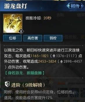 ��ˮ����������ͼ�����δ��� ��ˮ����������ͼ��ܴ��乥��