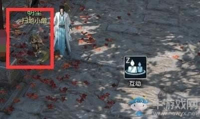 ����ˮ��OL��ɨ��ɮ��������