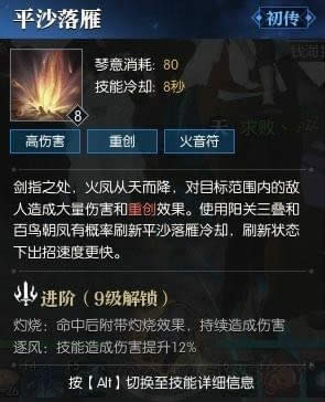 ��ˮ������������ ��ˮ������PVE����ַ�����