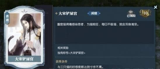 ��ˮ�����β�ʺ�ٳƺ���ô�� ��ˮ���������Сè�øж�