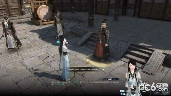 ��ˮ��ˢ��bug ��ˮ��ˢ��bug��û�޺���