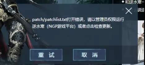 ��ˮ��