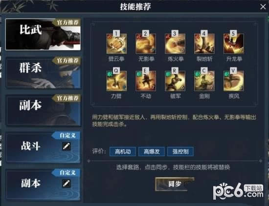 ��ˮ������