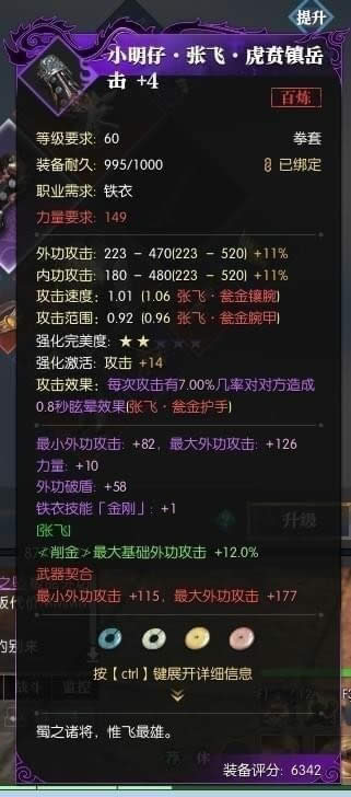 ��ˮ�������ض�ʲô�� ��ˮ�������������ض͵����Ѿ��˿���
