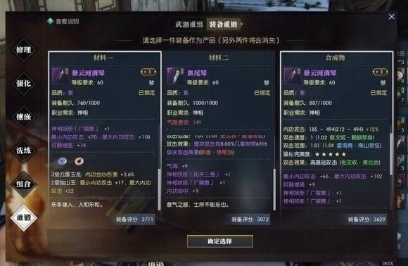 ��ˮ�������ض�ʲô�� ��ˮ�������������ض͵����Ѿ��˿���
