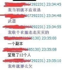 ��ˮ�������ض�ʲô�� ��ˮ�������������ض͵����Ѿ��˿���