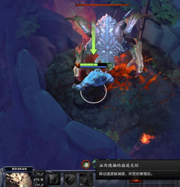 dota2ά����͵��ɽ���� dota2ά������ô͵��ɽ
