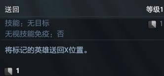 dota2ά����͵��ɽ���� dota2ά������ô͵��ɽ