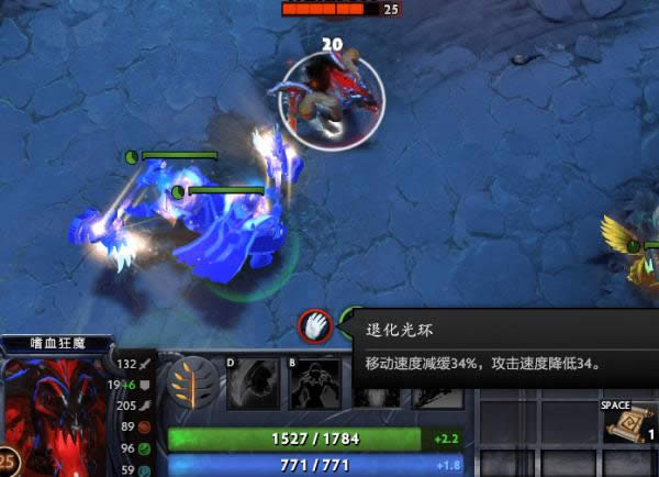 dota2ά����͵��ɽ���� dota2ά������ô͵��ɽ