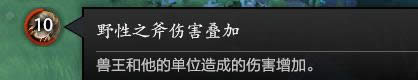 dota2ά����͵��ɽ���� dota2ά������ô͵��ɽ
