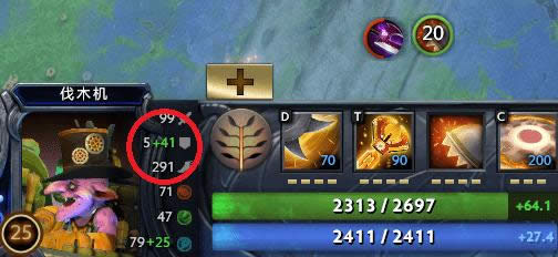 dota2ά����͵��ɽ���� dota2ά������ô͵��ɽ