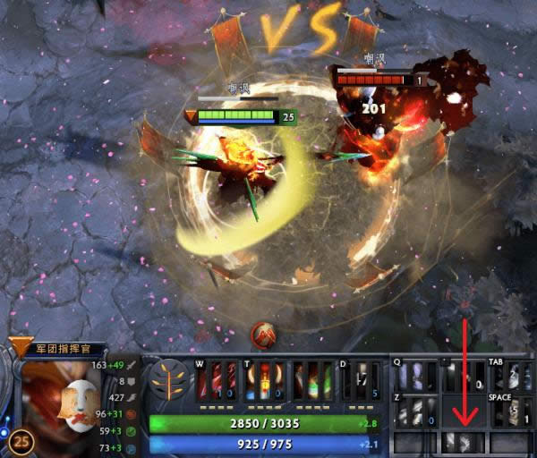 dota2ά����͵��ɽ���� dota2ά�������͵��ɽ