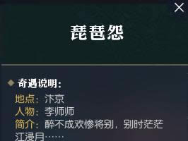 ��ˮ������Թ��������� ��ˮ��ol����Թ������������