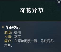 ��ˮ���滨������������ ��ˮ��ol�滨�����������