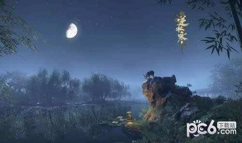 逆水寒故犬衔食奇遇攻略