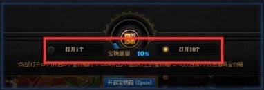 dnfʥ�����������ʹ�� dnfʥ����������λ��