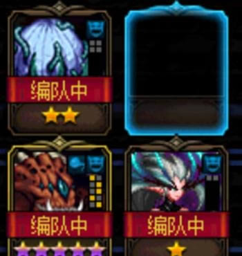 dnf������ı��ս�ڶ�������������� dnf������ı��ս�ڶ����������淨����