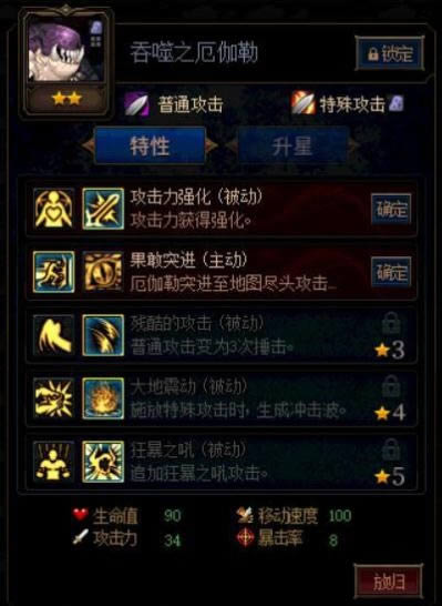 dnf������ı��ս����֮��٤��������μӵ� dnf������ı��ս����֮��٤�����¼ӵ�˼·����