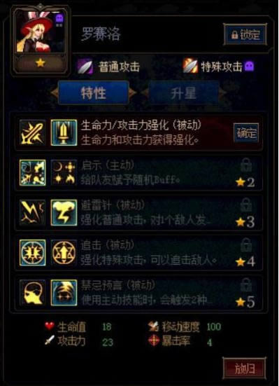 dnf������ı��ս������������μӵ� dnf������ı��ս���������¼ӵ�˼·����