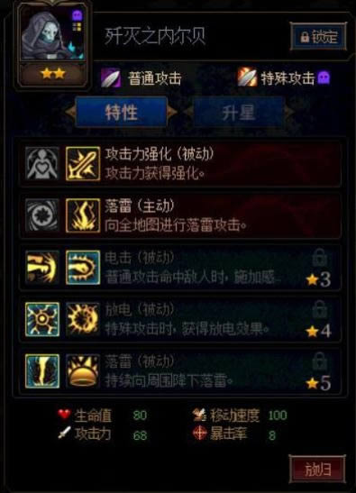 dnf������ı��ս����֮�ڶ���������μӵ� dnf������ı��ս����֮�ڶ������¼ӵ�˼·�б�