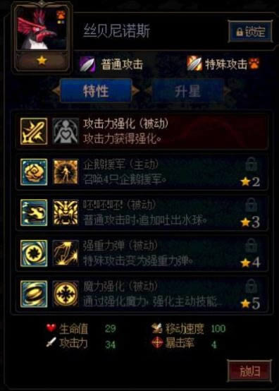 dnf������ı��ս˿����ŵ˹������μӵ� dnf������ı��ս˿����ŵ˹���¼ӵ�˼·����
