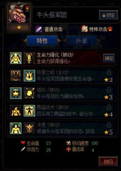 dnf������ı��սţͷ�־���������μӵ� dnf������ı��սţͷ�־������¼ӵ�˼·����