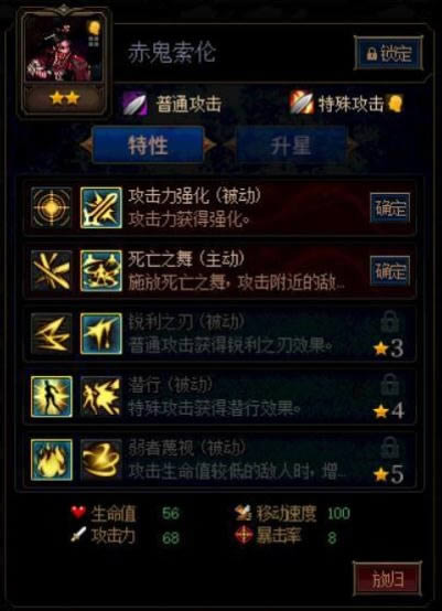 dnf������ı��ս�������������μӵ� dnf������ı��ս����������¼ӵ��Ƽ�