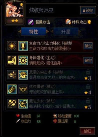 dnf������ı��ս����ʦ����������μӵ� dnf������ı��ս����ʦ�������¼ӵ��Ƽ�
