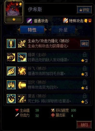 dnf������ı��ս�ڶ�����������˹������μӵ� dnf������ı��ս�ڶ�����������˹���¼ӵ��Ƽ�