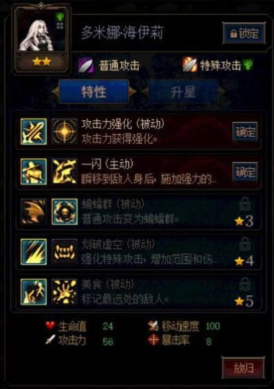 dnf������ı��ս�ڶ��������Ⱥ�����������μӵ� dnf������ı��ս�ڶ��������Ⱥ��������¼ӵ㹥��