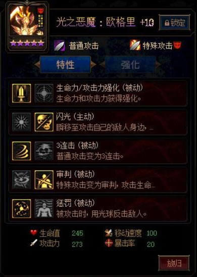 dnf������ı��ս�ڶ�����֮��ħ������μӵ� dnf������ı��ս�ڶ�����֮��ħ���¼ӵ��Ƽ�