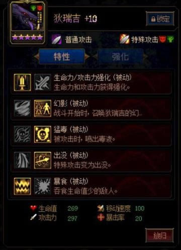 dnf������ı��ս����������μӵ� dnf������ı��ս�������¼ӵ��Ƽ�