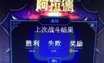 dnf������ı��ս��λ����һЩС���� dnf������ı��ս��λС����