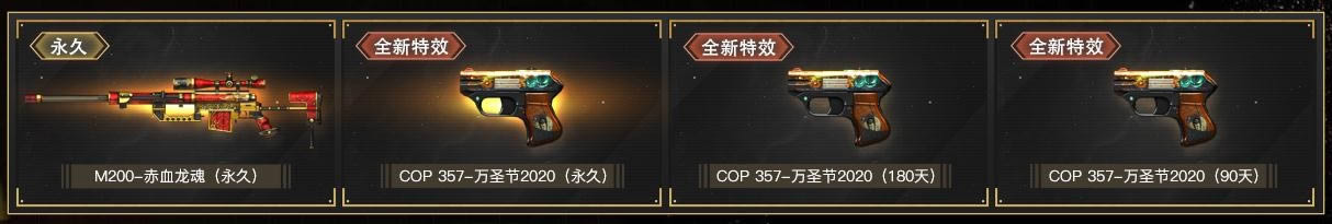 cf11��21�ձ���24Сʱ���ַ cf11��21�ձ���24Сʱ�����