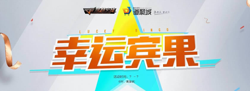 2020cf11�����˱������ַ 2020cf11�����˱��������
